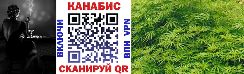 Купить COCAIN  МАРИХУАНА  Меф  ГАШИШ  Мариинский Посад