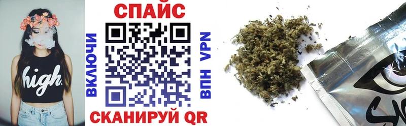 БУТИРАТ 99%  Купить закладки  Мариинский Посад 