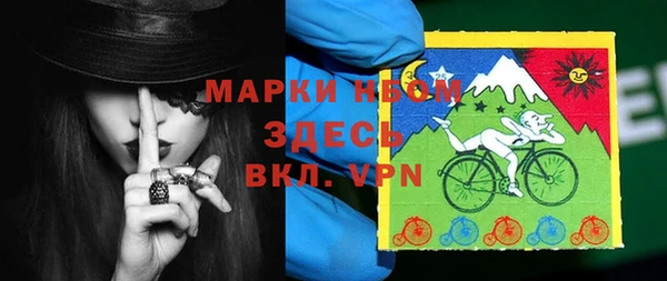 mix Вяземский