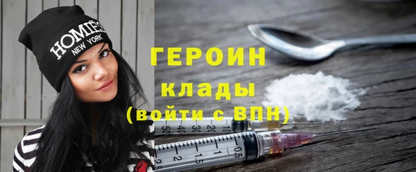 mix Вяземский