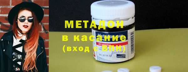 mix Вяземский