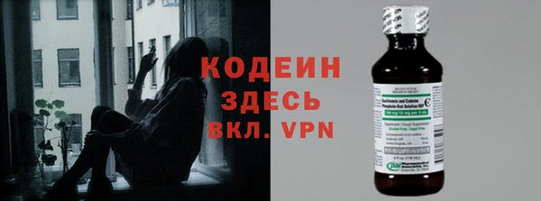 марихуана Вязники