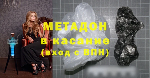 марихуана Вязники