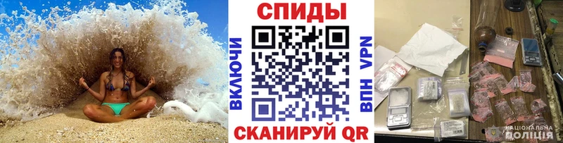 Купить  Мариинский Посад  Метамфетамин Декстрометамфетамин 99.9% 